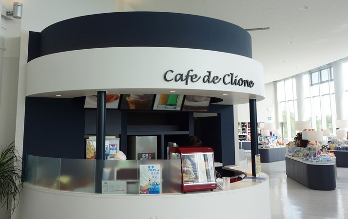 Cafe de Clione