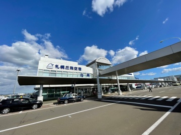 Okadama Airport