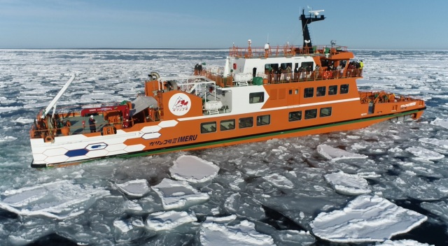 流氷砕氷船ガリンコ号II・ガリンコ号III”IMERU”