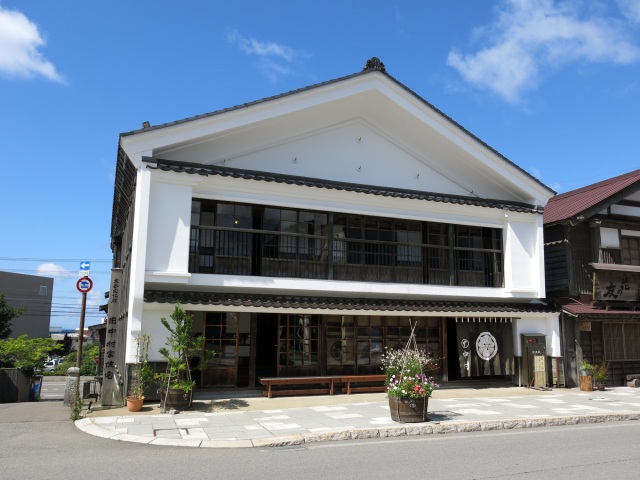 Former Nakamura Family Merchant House