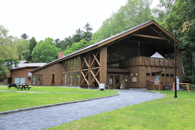 Kawayu Visitor Center