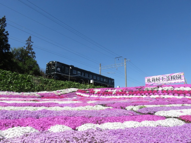 South Hokkaido Railway (“Donan Isaribi Tetsudo” railway)