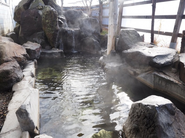 Shiraoi Kojohama Hot Spring