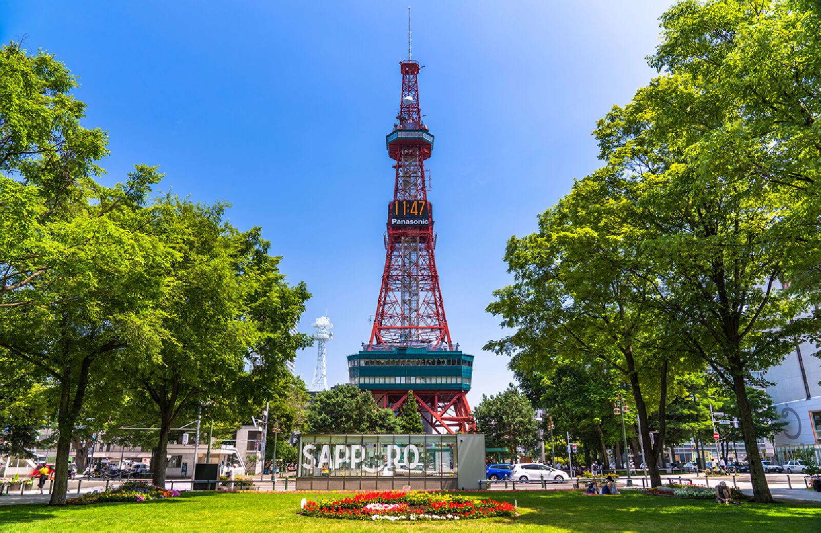 札幌・定山渓エリア