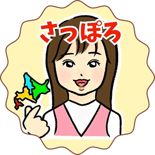 haru_na.otoku
