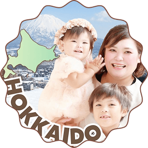 hokkaido_travel_kids