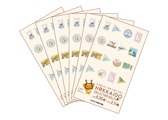 スポットスタンプシール全種