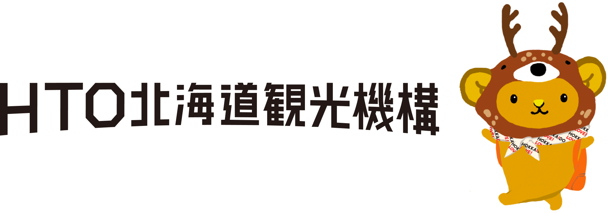 北海道観光機構