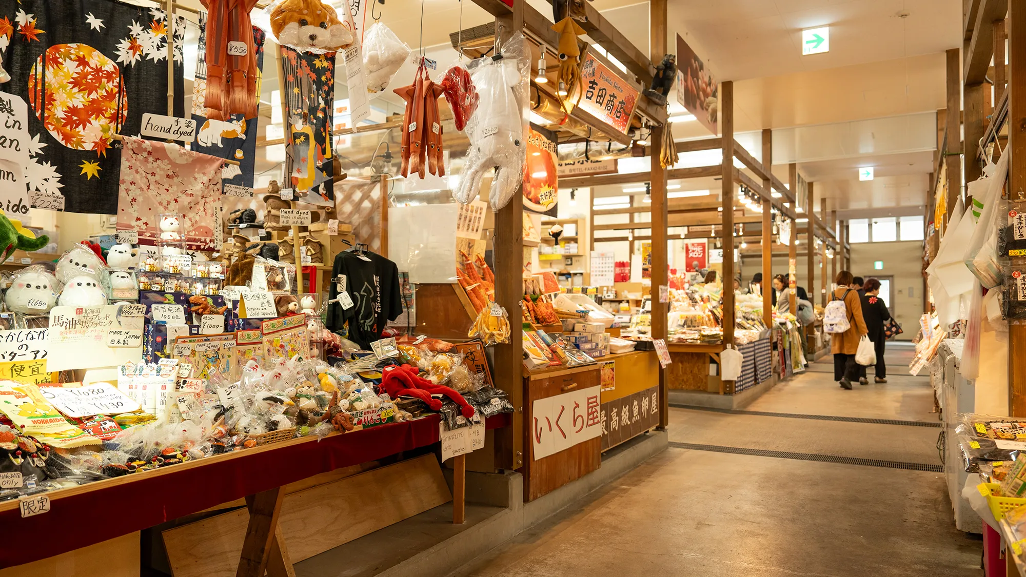 Hakodate Morning Market