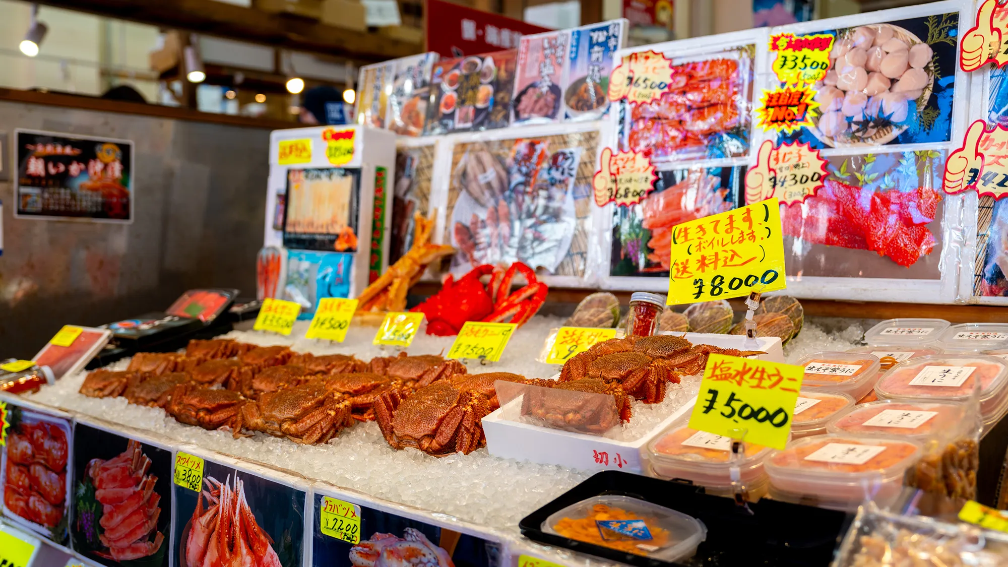 Hakodate Morning Market