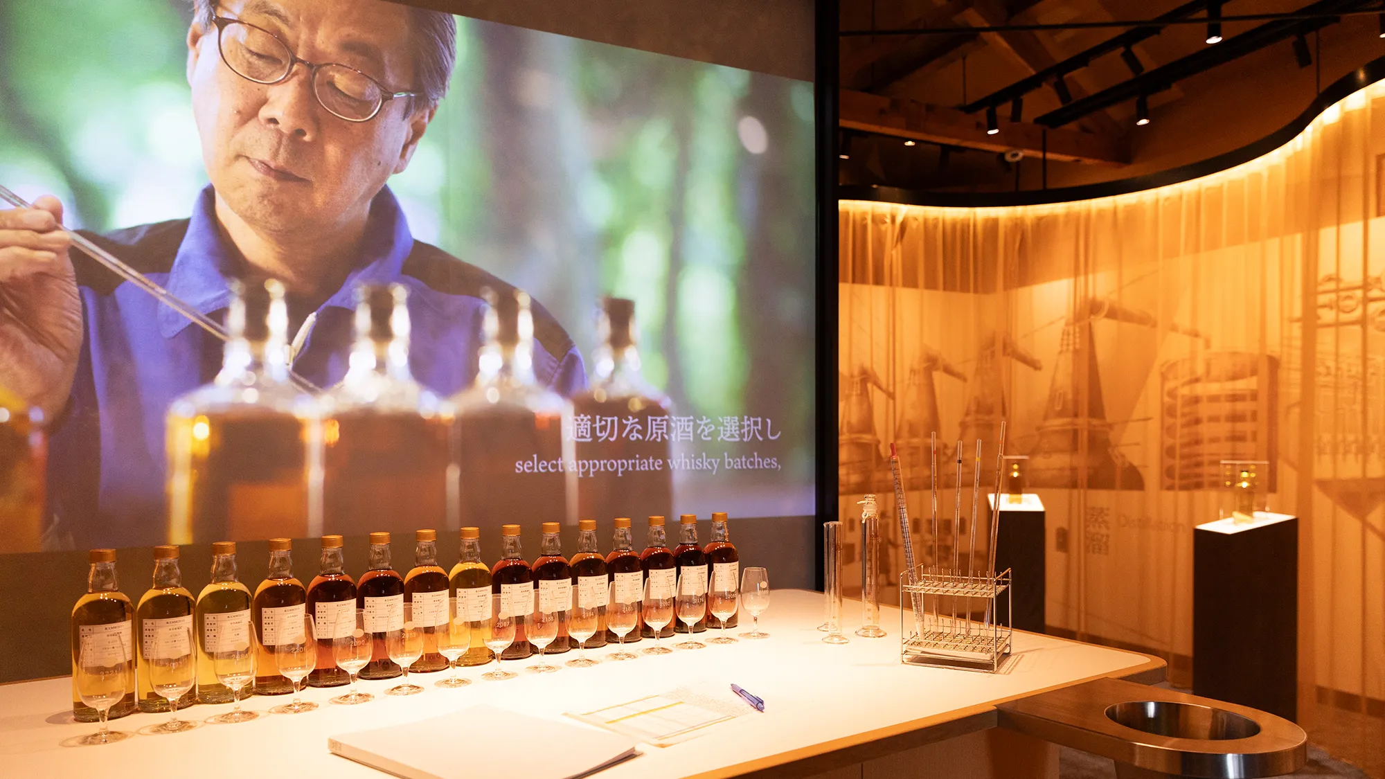 Nikka Whisky distillery in Yoichi town