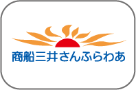 商船三井さんふらわあ