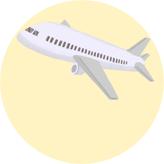 航空機をご利用の方