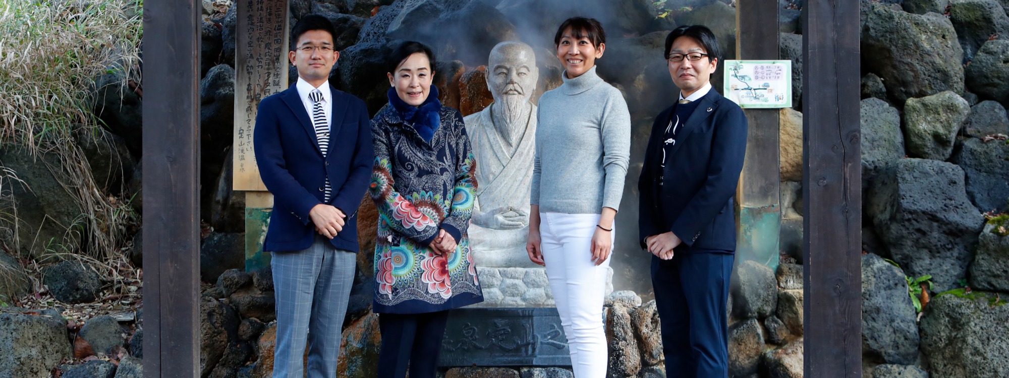 温泉大好き！座談会 in ほっかいどう