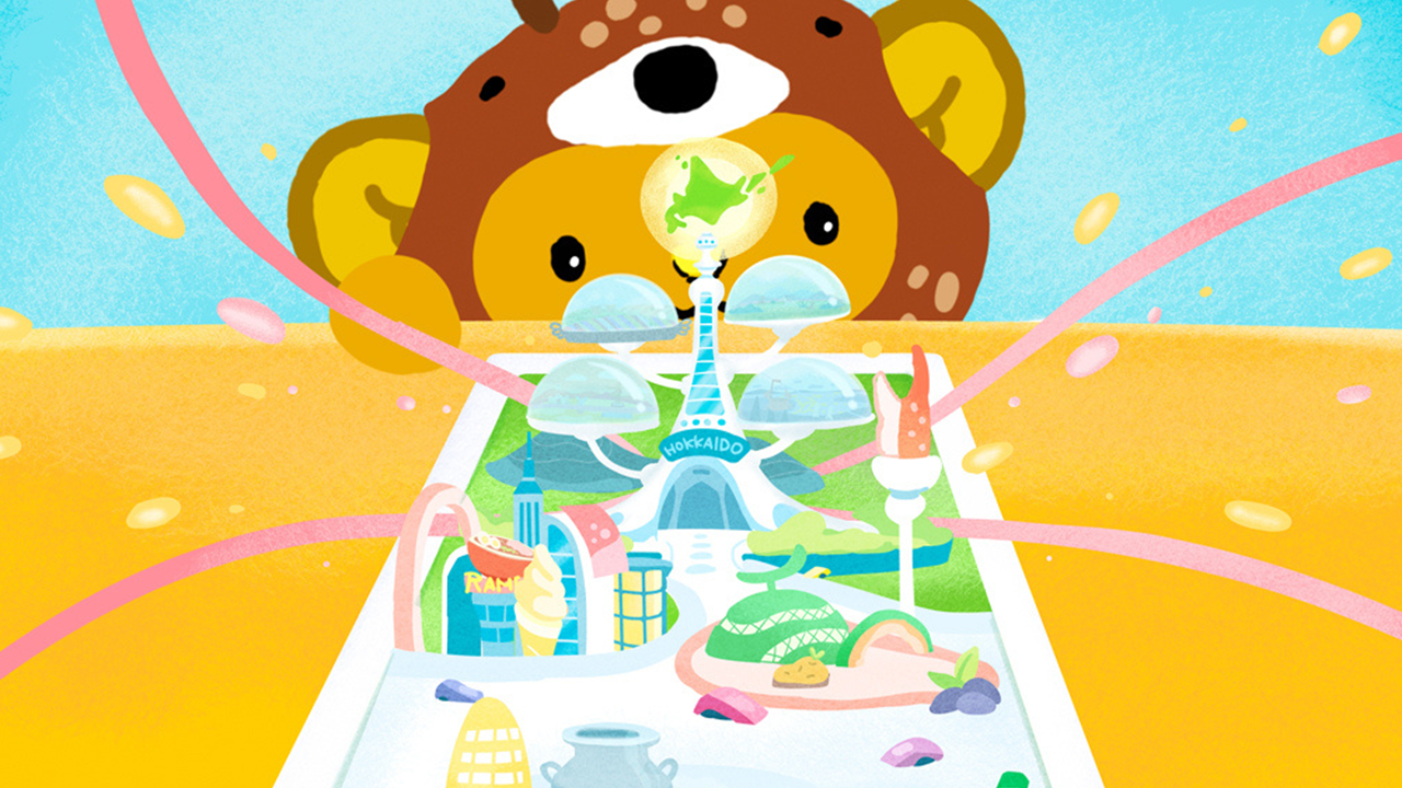 キュンちゃんの部屋