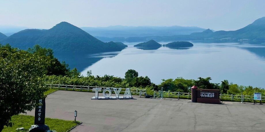 キュンちゃんグッズの取り扱い店一覧