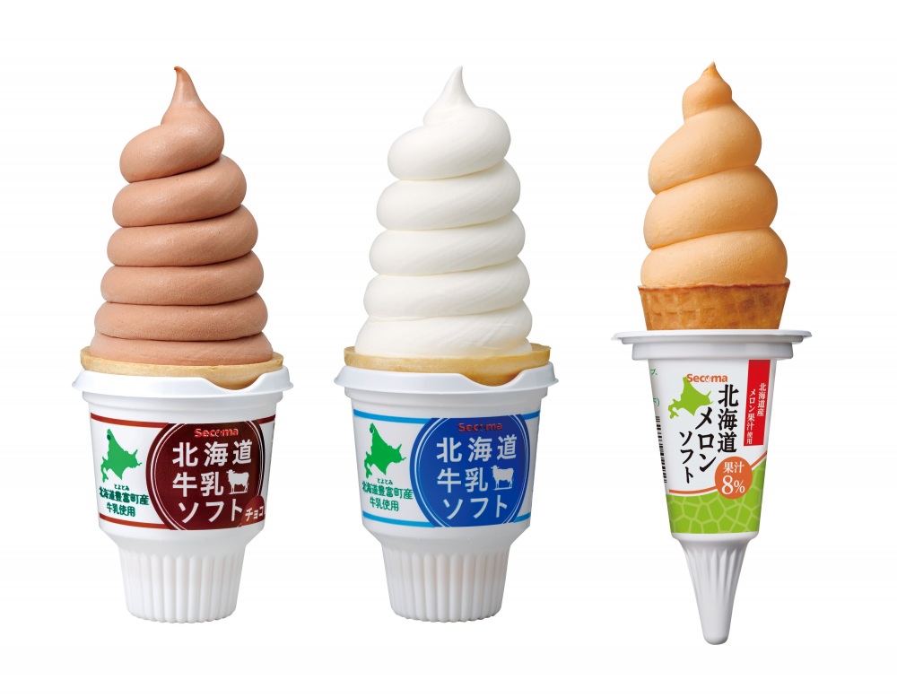 美味しすぎる!セコマのオリジナルソフト