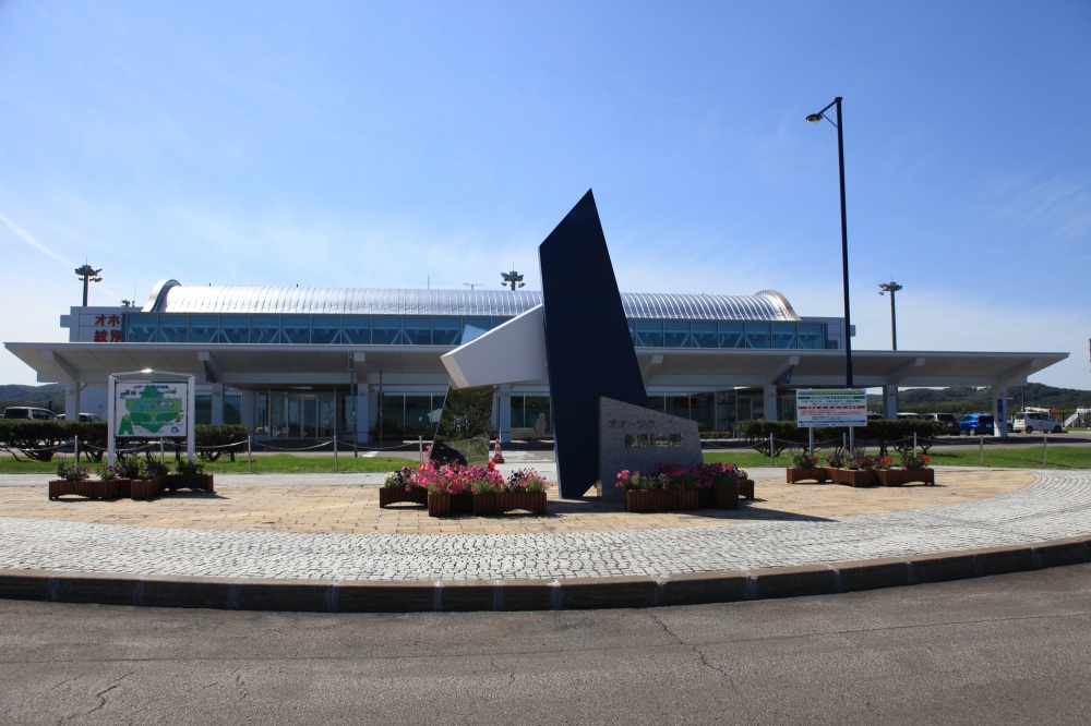 オホーツク紋別空港