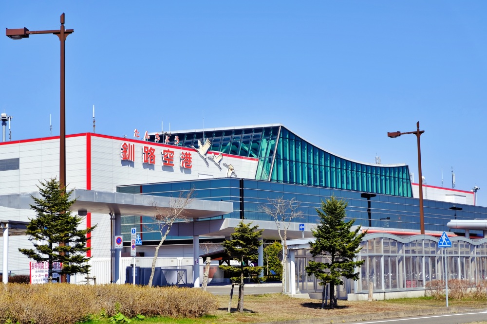 たんちょう釧路空港