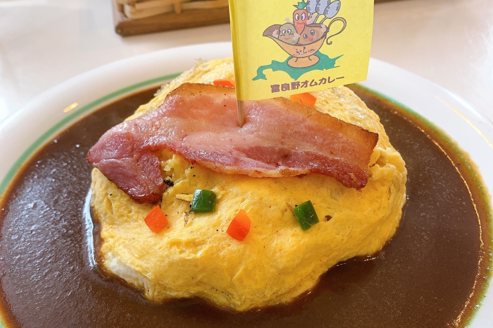 Furano Omulet Curry