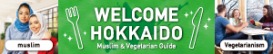 WELCOME HOKKAIDO