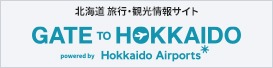 GATE TO HOKKAIDO