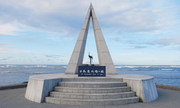 A course to enjoy Japan's northernmost region and a "hot spring where you can take care of your body