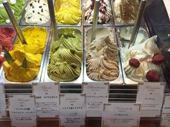 Gelateria Gigi（ジェラテリア・ジジ）