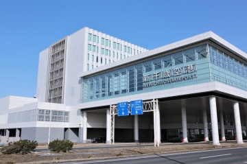 New Chitose Airport