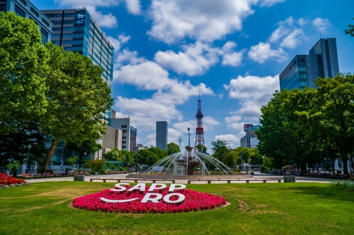 Odori Park