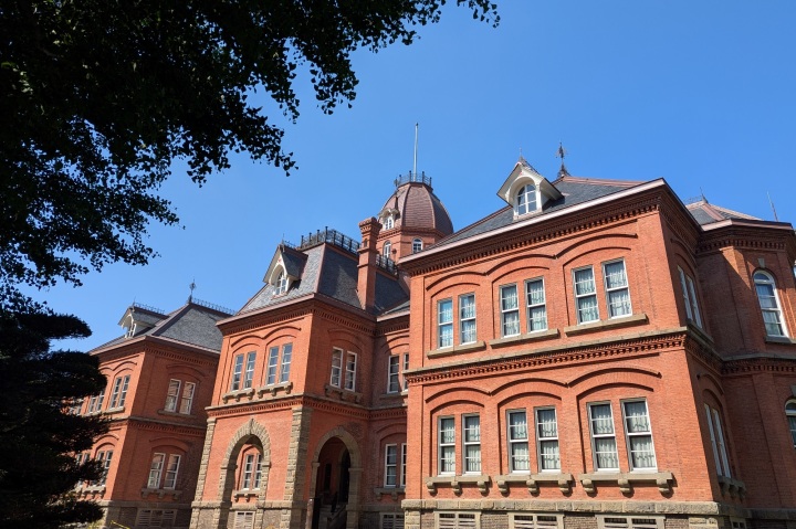 Former Hokkaido Government Office Building (Red Brick Office)