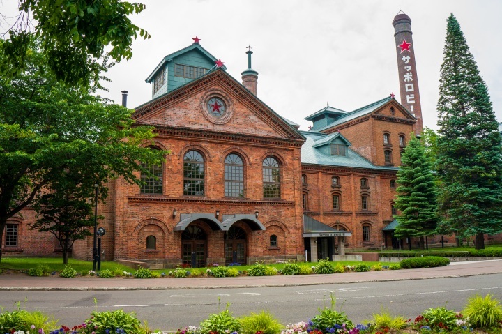 Sapporo Beer Garden