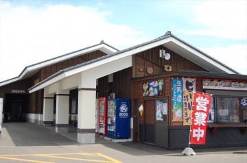 松前のご当地グルメ「松前本まぐろ丼」