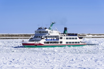 網走流氷観光砕氷船「おーろら」