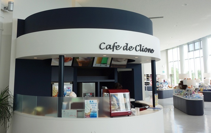 Cafe de Clione
