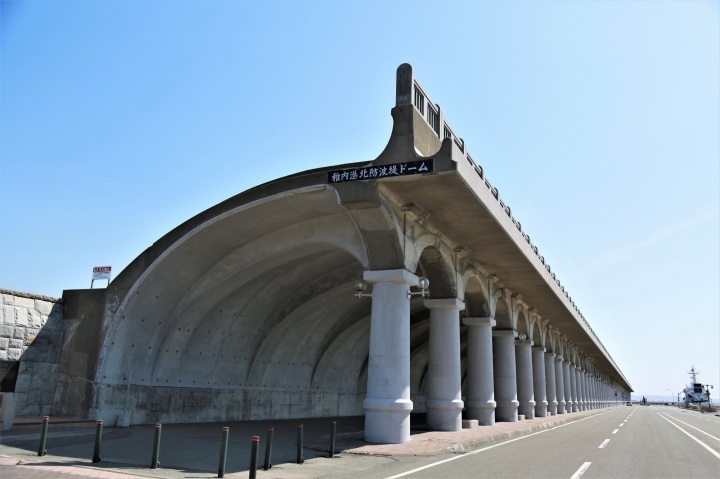 Wakkanai Port North breakwater dome