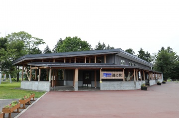 道の駅　阿寒丹頂の里