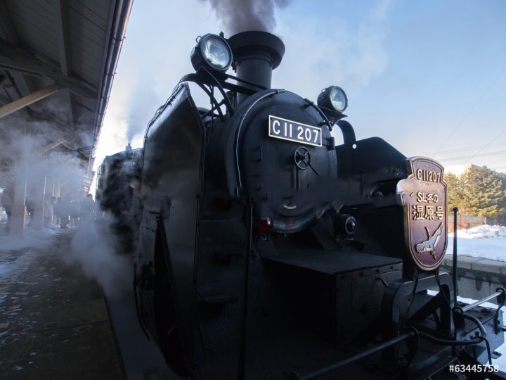 JR 구시로역 (11:05 출발)