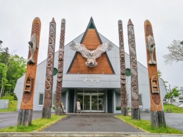 Lake Akan Ainu Theater Icolo