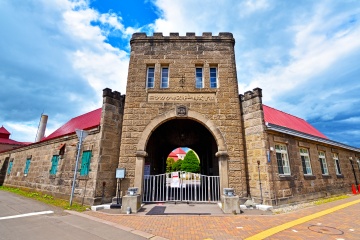 ニッカウヰスキー北海道工場 余市蒸溜所（約60分）