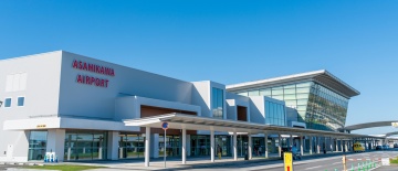 Asahikawa Airport