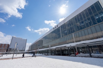 JR Asahikawa Station