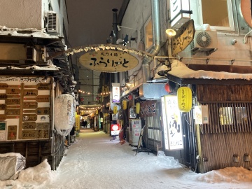 [Dinner] Enjoy Asahikawa's gourmet delights at Sanroku Street!