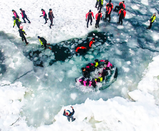 Drift Ice Walk (Gojiraiwa Kanko Utoro Office)