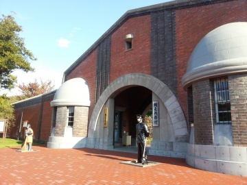 Abashiri Prison Museum