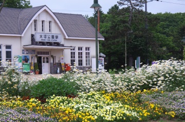 JR大沼公園駅