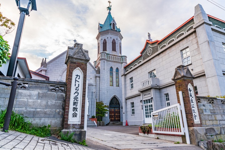 Motomachi Roman Catholic Church