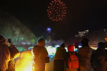 【イベント】層雲峡温泉 氷瀑まつり（約20分）