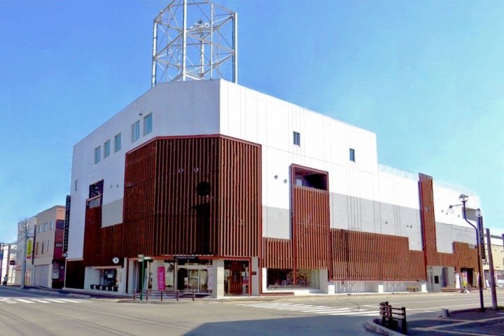 富良野・美瑛廣域觀光中心