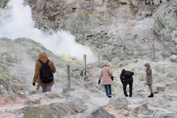 硫磺山